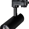 Трековый светильник Arlight LGD-GERA-4TR-R55-10W Warm3000 024616(2)