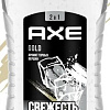 Axe Гель для душа Gold 2в1 мужской 250 мл