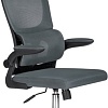 Офисное кресло Woodville Sprut (темно-серый)