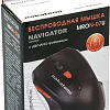 Игровая мышь Nakatomi MRON-07U