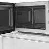 Микроволновая печь Bosch Serie 2 FFL023MS2