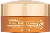 Deoproce Крем для лица Deoproce Fermentation Active Healing 100 мл