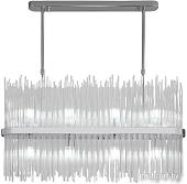 Подвесная люстра Bogate's 485/8