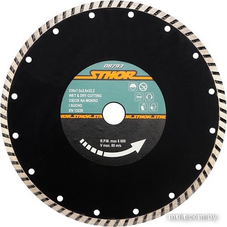 Отрезной диск алмазный Sthor 08793