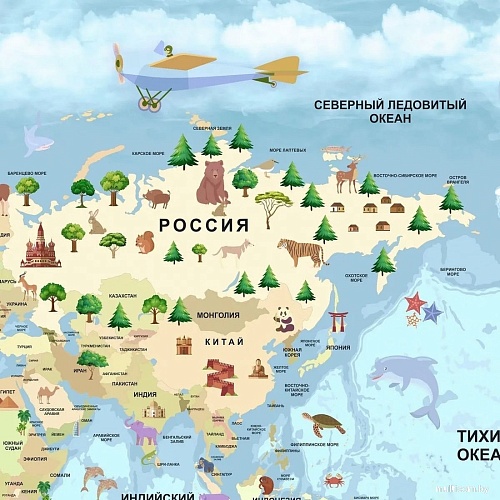 Фотообои Citydecor Детская Карта мира 343 500x260