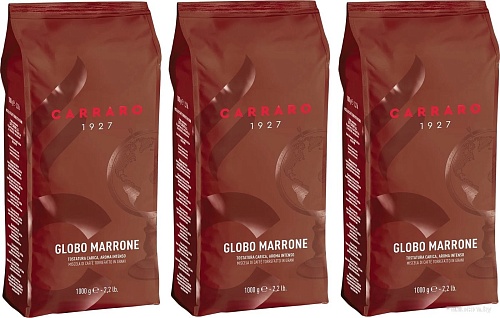 Кофе Carraro Globo Marrone в зернах 3x1кг