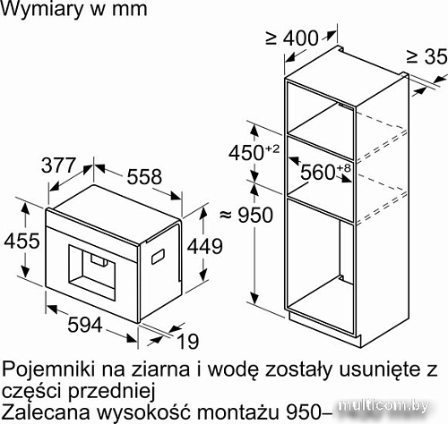 Кофемашина Bosch Serie 8 CTL7181W0