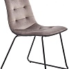 Стул Halmar K321 (серый)