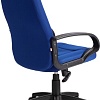Кресло TetChair СН-747 (ткань, синий)