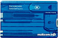 Мультитул Victorinox SwissCard Quattro (синий)