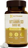 Витамины, минералы Nutraway D3 5000ME (60 капсул)