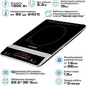 Настольная плита Endever Skyline IP-65
