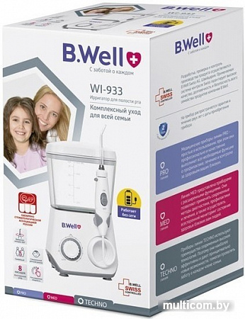 Ирригатор B.Well WI-933