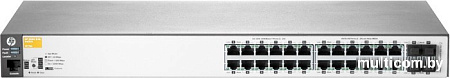 Коммутатор HP 2530-24G-PoE+ (J9773A)