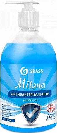 Grass Мыло жидкое антибактериальное Milana Original флакон 500 мл