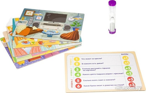 Развивающая игра Bondibon Веселая викторина. Дом ВВ3916