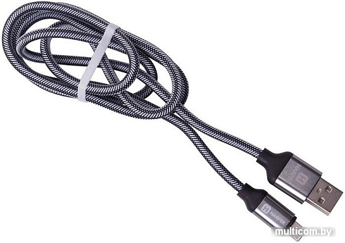 Кабель Harper BRCH-510 (серебристый)