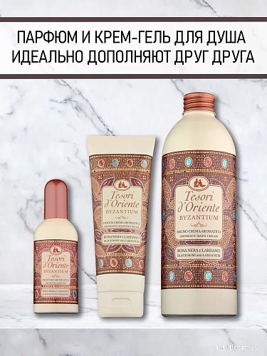 Tesori d'Oriente Крем-гель для душа Византия с ароматом черной розы и лабданума 250 мл
