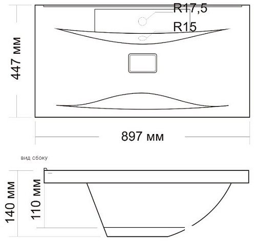Умывальник Andrea Elen 900