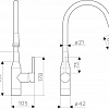 Смеситель Omoikiri Yatomi-BN-WH 4994250