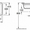 Умывальник Villeroy &amp; Boch Architectura 41776001