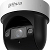 IP-камера Dahua DH-SD29204DB-GNY-W