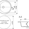 Кухонная мойка Mixline ML-GM11 551822 (темно-серый)