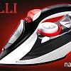 Утюг KELLI KL-1654R