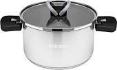 Кастрюля Attribute Foldaway ASF018