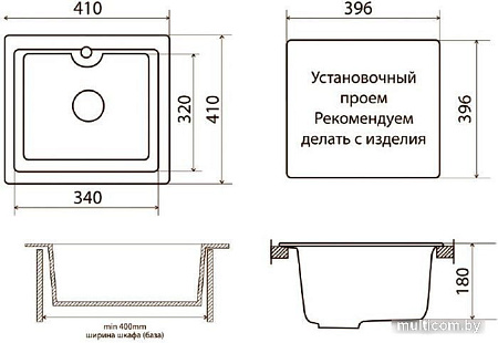 Кухонная мойка Vigro Vigronit VG201 (сахара)