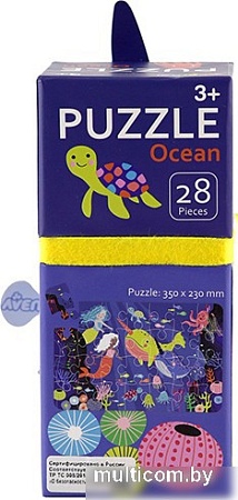 Пазл Avenir Нарвал PZ195052