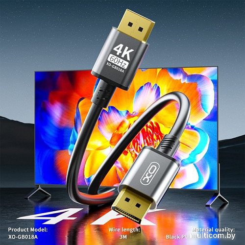 Кабель XO GB018A