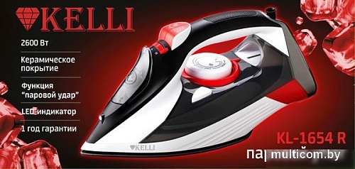 Утюг KELLI KL-1654R
