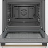 Электрический духовой шкаф Bosch HBJN10YB2R