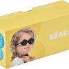Beaba Lunettes 9-24 Mois 2020 Black 930308