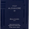 Парфюмерная вода Boulevard Pont Alexandre III EdP (100 мл)