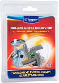 Нож Topperr 1603