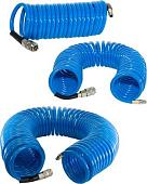 Шланг для компрессора Fubag 170304