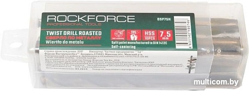 Набор оснастки RockForce RF-DSP75H (10 предметов)