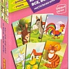 Развивающая игра Bondibon Ку-ка-ре-ку! И все, все, все… 3 в 1 ВВ4710