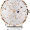 Наручные часы Tommy Hilfiger Alex 1782368