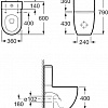 Унитаз Roca Meridian-N Compacto (342248000 + 341242000 + 8012AC004) с п/к