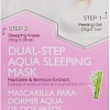 Purederm Маска для лица кремовая Dual-Step Aqua Sleeping Mask Peptides&amp;Bamboo 13 г
