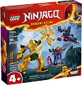 Конструктор LEGO Ninjago 71804 Боевой робот Арин
