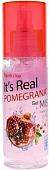 FarmStay Спрей для лица It's Real Gel Mist Pomegranate (120 мл)