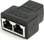 Разветвитель VCOM CT252S