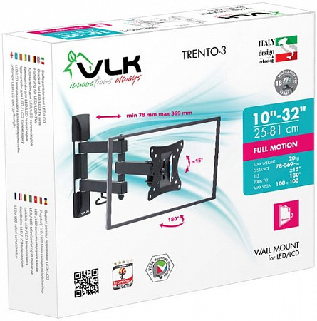 Кронштейн VLK TRENTO-3 (черный)