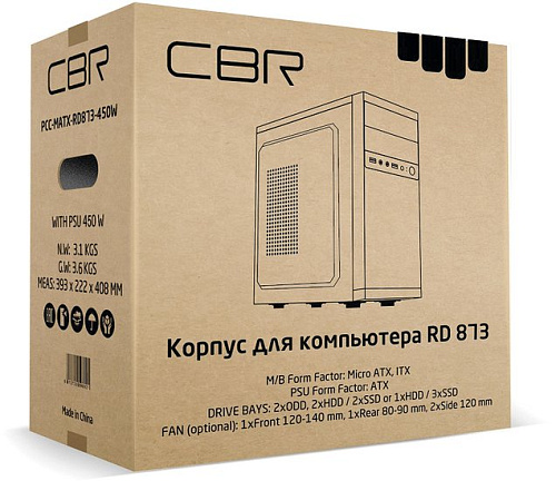 Корпус CBR RD873 400W PCC-MATX-RD873-400W
