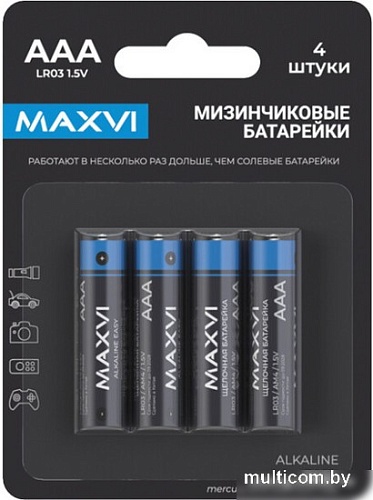 Батарейка Maxvi MBLR03ES4 AAA 4шт