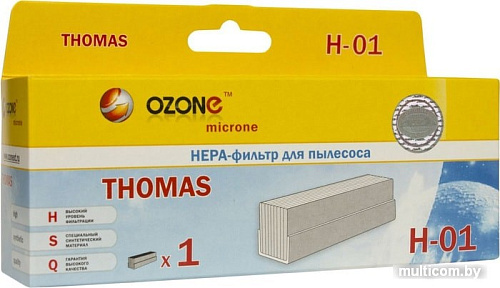 HEPA-фильтр Ozone H-01